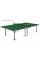 Теннисный стол Start Line Sunny Outdoor green