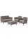 Комплект мебели Salemo 2-sofa set (Салемо), капучино фото 1