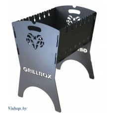 Мангал Grillbox (Hunter) без перегородки