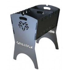 Мангал Grillbox (Hunter) с перегородкой