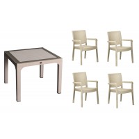 Комплект мебели из пластика Holiday Troya-4 Cappuccino