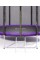 Батут Atlas Sport 404 см (13ft) PRO (усиленные опоры) PURPLE фото 3