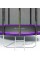 Батут Atlas Sport 465 см (15ft) Basic PURPLE фото 3