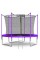 Батут Atlas Sport 252 см (8ft) с внутренней сеткой и лестницей PURPLE