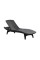 Шезлонг лежак KETER Sun Lounger Pacific, графит