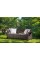 Диван пластиковый Bahamas max love seat, коричневый фото 1