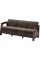 Диван пластиковый Bahamas max love seat, коричневый