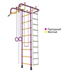 Шведская стенка "Пионер А" пурпурно/жёлтый