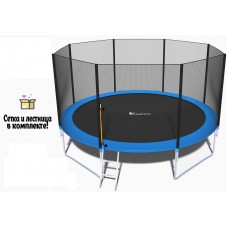 Батут складной Cosmolino 2,52 м. с защитной сеткой и лестницей