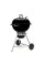 Гриль угольный Weber Master-Touch GBS SE-5755 черный фото 3