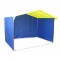 Торговая палатка Митек 1.9х1.9 сине-желтая