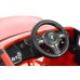 Электромобиль Chi Lok Bo BMW X5М красный 7 фото