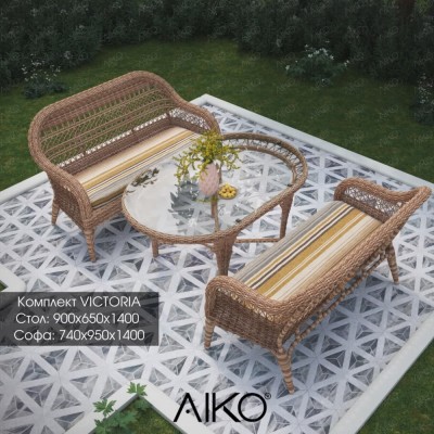 Комплект садовой мебели AIKO VICTORIA фото