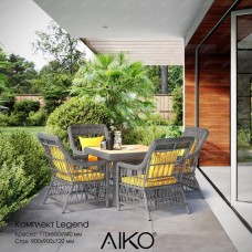 Комплект садовой мебели AIKO LEGEND