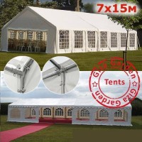 Тент-шатер Giza Garden 7х15 м
