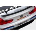Электромобиль Chi Lok Bo BMW M6 GT3 белый 18 фото