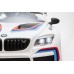 Электромобиль Chi Lok Bo BMW M6 GT3 белый 16 фото