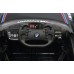 Электромобиль Chi Lok Bo BMW M6 GT3 черный 1 фото