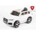 Детский электромобиль ElectricToys AUDI Q7 quattro LUX (Лицензия) - белый 1 фото