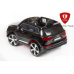 Детский электромобиль ElectricToys AUDI Q7 quattro LUX (Лицензия) - черный 2 фото