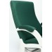 Кресло-качалка Бастион-1м Bahama emerald ноги белые 1 фото