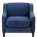Кресло Ramart Design Арман комфорт velvet lux 29 фото