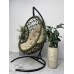 Подвесное кресло-кокон SAVIRA бамбук 5 фото