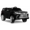 Детский электромобиль Kid’s Care Lexus LX 570 4х4 (черный)