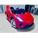 Детский электромобиль Electric Toys Ferrari LUX (красный) 2 фото