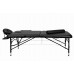 Складной 2-х секционный алюминиевый массажный стол BodyFit, черный 60 см 3 фото