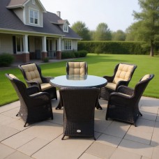 Комплект садовой мебели Amarant с круглым столом