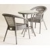 Комплект садовой мебели DECO 2 с круглым столом, серый фото