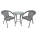 Комплект садовой мебели DECO 2 с круглым столом, серый фото