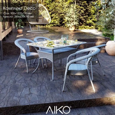 Комплект садовой мебели DECO 4 с квадратным столом, серый фото