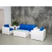 Комплект мебели для лаунж зоны KARL из ротанга, белый 1 фото