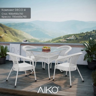Комплект садовой мебели DECO 4 с квадратным столом, белый фото