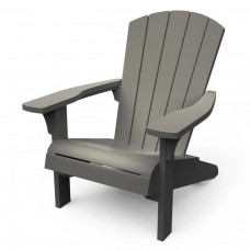 Кресло садовое Keter Troy Adirondack, серый
