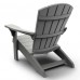Кресло садовое Keter Troy Adirondack, серый 1 фото