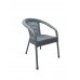 Садовое кресло из искусственного ротанга DECO 7019П, серый фото