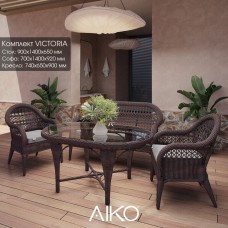 Комплект садовой мебели из искусственного ротанга AIKO VICTORIA, шоколад