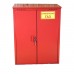 Шкаф для газовых баллонов двойной 2х50 л высота 1,4м красный фото