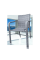Плетеный стул AFM-4030G Grey