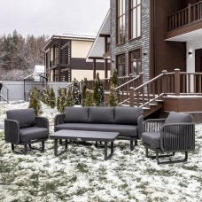 Лаунж-зона ADRIAN из алюминия