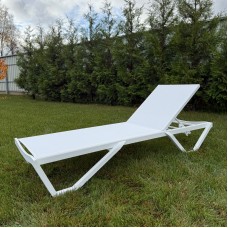 Алюминиевый шезлонг ENZO белый