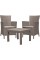 Комплект мебели Rosario Balcony Set, капучино