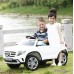 Электромобиль ChiLok Bo Mercedes-Benz GLA (белый) 2 фото