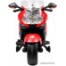 Электромотоцикл ChiLok Bo BMW 6V 283 (красный) 3 фото