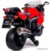 Электромотоцикл ChiLok Bo BMW 6V 283 (красный) 2 фото