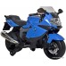 Электромотоцикл ChiLok Bo BMW 6V 283 (синий) 4 фото