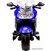 Электромотоцикл ChiLok Bo BMW 6V 283 (синий) 3 фото